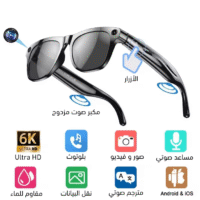 aintech2